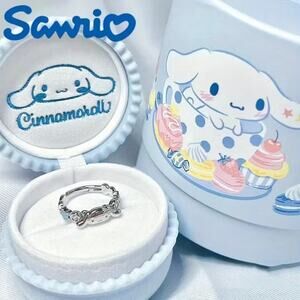 Sanrio Cinnamoroll Pastel Star Cute Dainty Adjustable Ring